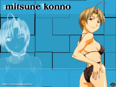 LOVE HINA