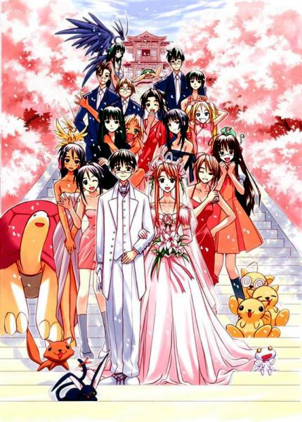 LOVE HINA
