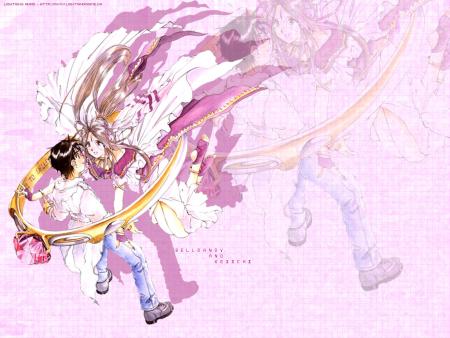 AH ! MY GODDESS !