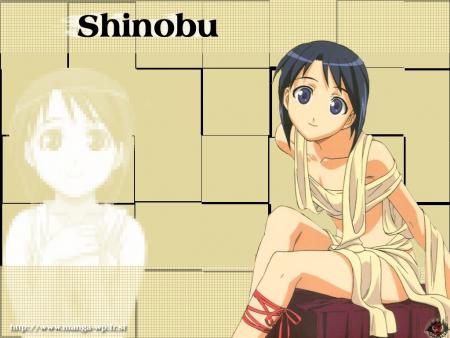 LOVE HINA