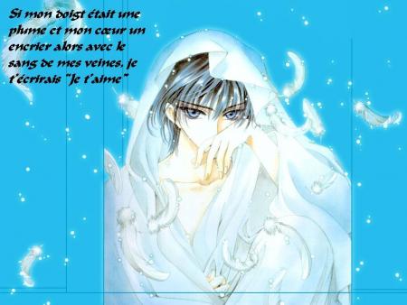 Poeme